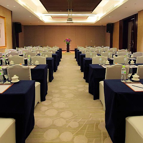 会议室 | Maritim Hotel Changzhou