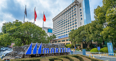 酒店外观 | Maritim Hotel Taicang Garden