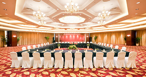 花园厅 | Maritim Hotel Taicang Garden 