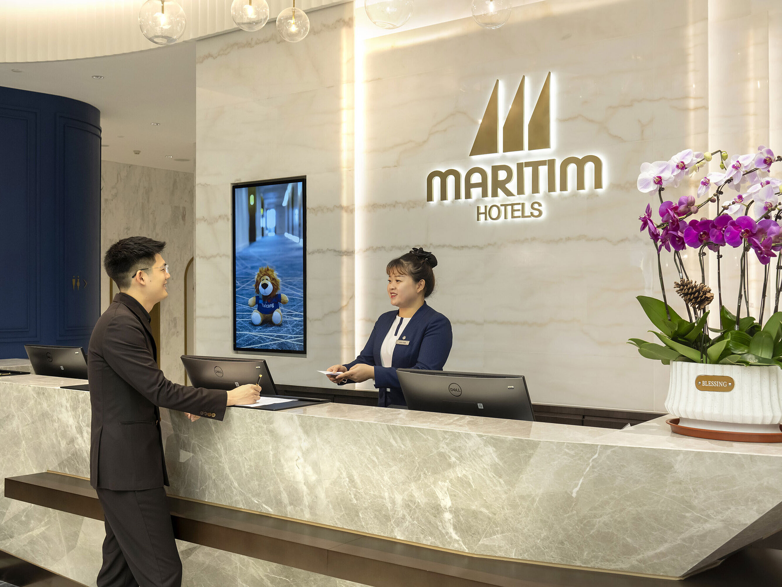 接待处 | Maritim Hotel & Conference Center Taicang