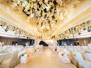 花园厅| Maritim Hotel Taicang Garden
