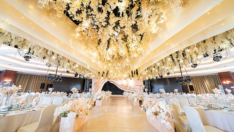 花园厅| Maritim Hotel Taicang Garden