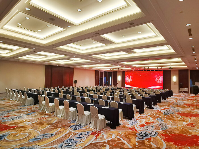 国际会展厅 | Maritim Hotel Taicang Garden 