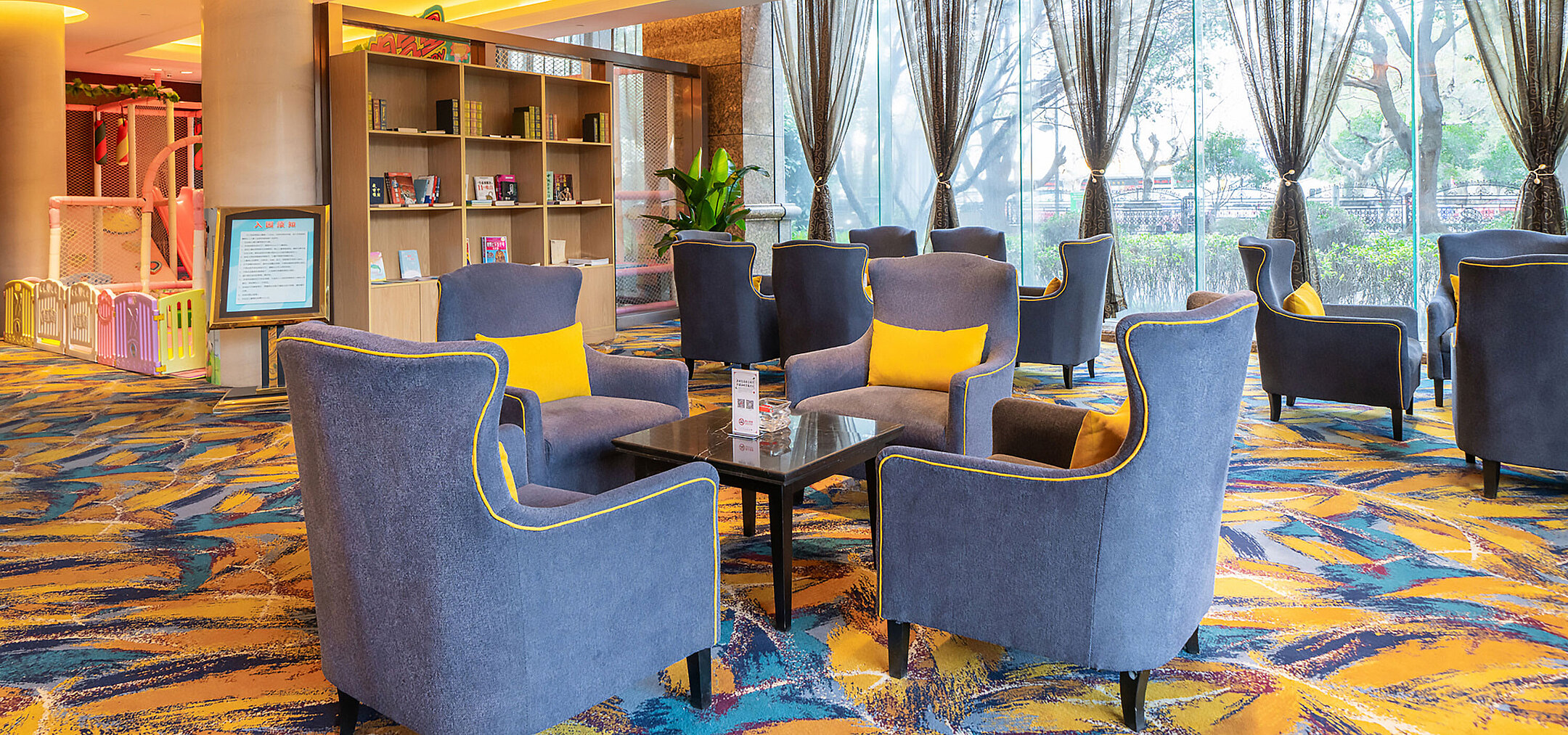 大堂吧 | Maritim Hotel Taicang Garden